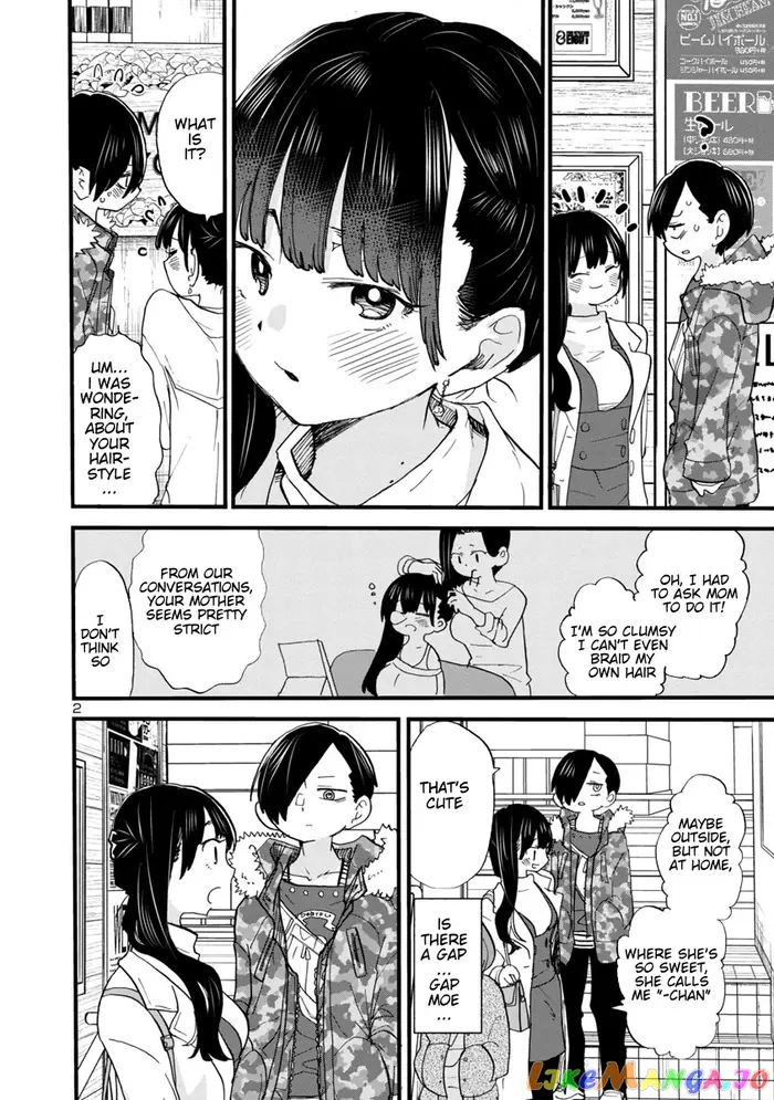The Dangers in My Heart Chapter 46 image 03_optimized